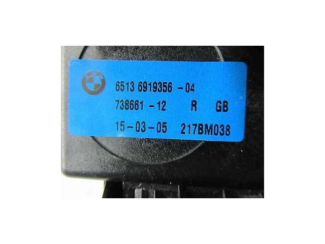 2006-2007 BMW 530XI WAGON E61 OEM RIGHT FRONT UNDER SEAT SUBWOOFER SPEAKER