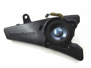 2006-2009 MERCEDES R350 W251 OEM RIGHT REAR QUARTER HARMAN / LOGIC7 SPEAKER