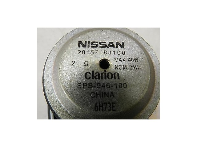 2007-2009 NISSAN QUEST OEM RIGHT REAR AUDIO SPEAKER