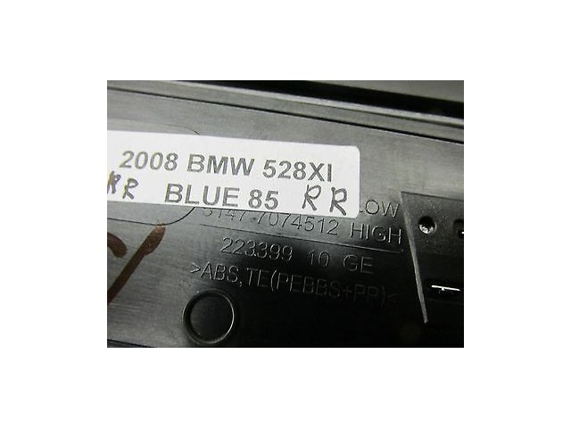  2008-2010 BMW 528xi 535i E60 OEM RIGHT REAR BACK DOOR SILL SCUFF PLATE TRIM