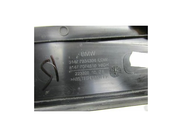 2006-2007 BMW 530I E60 OEM RIGHT FRONT PASSENGER'S DOOR SILL SCUFF PLATE TRIM