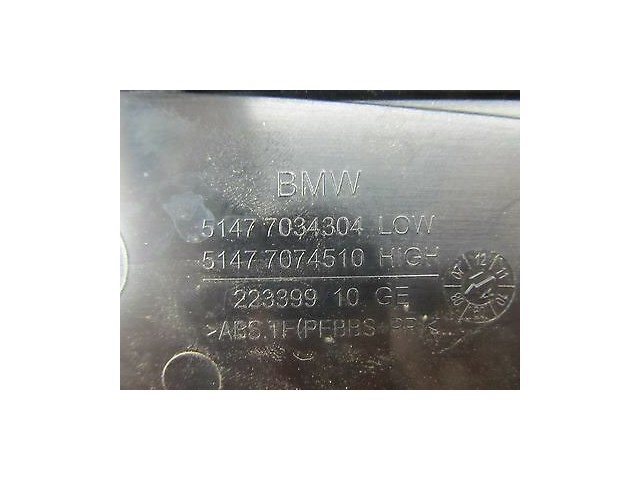 2006-2007 BMW 530XI WAGON E61 OEM RIGHT SIDE FRONT DOOR SILL SCUFF PLATE TRIM