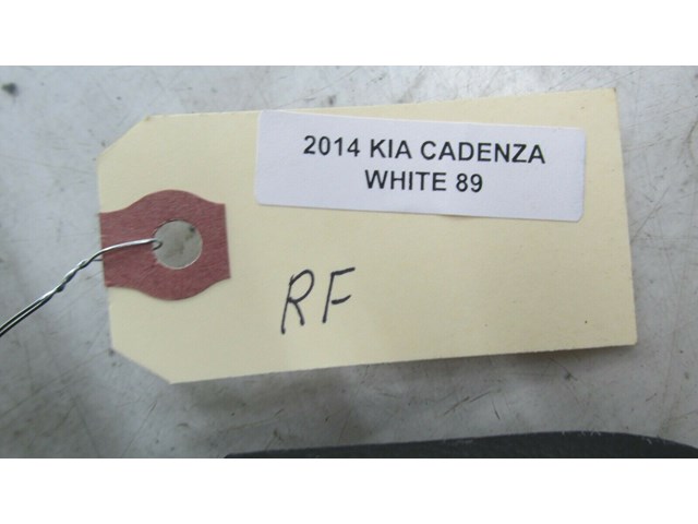 2014-2016 KIA CADENZA OEM RIGHT FRONT PASS SIDE LOWER DOOR SILL ILLUMINATED 