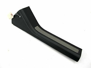 2003-2004 INFINITI G35 SEDAN OEM RIGHT REAR DOOR SILL SCUFF PLATE COVER TRIM