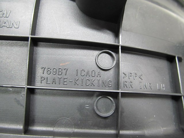 2009-2016 INFINITI FX35 QX70 OEM LEFT REAR DOOR SILL TRIM SCUFF PLATE TRIM 
