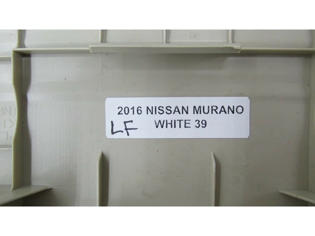 2015-2019 NISSAN MURANO OEM LEFT FRONT INNER DOOR SILL TRIM KICK SCUFF PLATE 