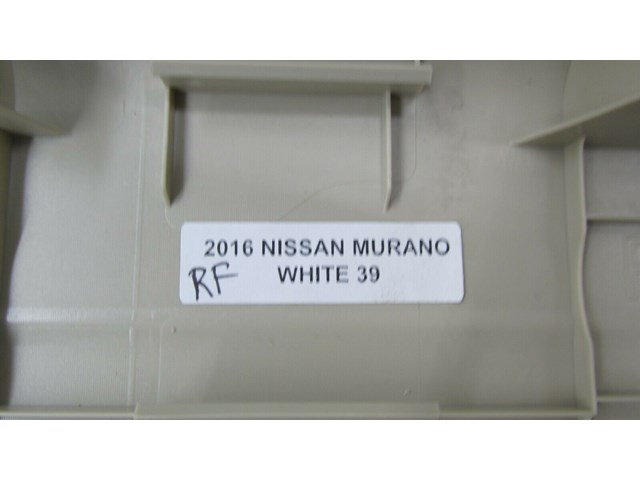 2015-2019 NISSAN MURANO OEM RIGHT FRONT INNER DOOR SILL TRIM KICK SCUFF PLATE 