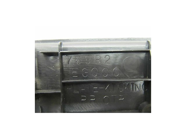 2006-2009 INFINITI M35 OEM RIGHT REAR DOOR SILL SCUFF PLATE TRIM MOULDING COVER