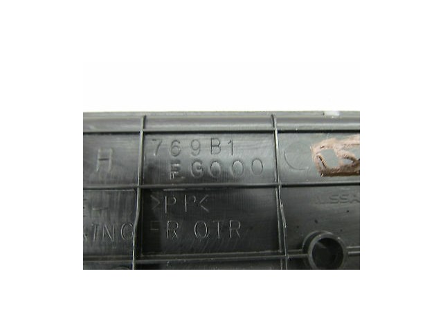 2006-2009 INFINITI M35 OEM LEFT FRONT DOOR SILL SCUFF PLATE TRIM MOULDING COVER