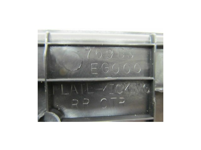 2006-2009 INFINITI M35 OEM LEFT REAR DOOR SILL SCUFF PLATE TRIM MOULDING COVER