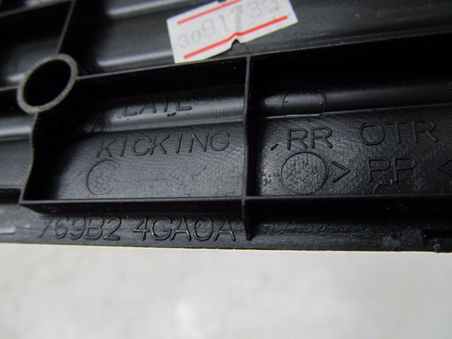 2014-2016 INFINITI Q50 OEM RIGHT REAR DOOR SILL KICK PANEL COVER 769B2 4GA0A