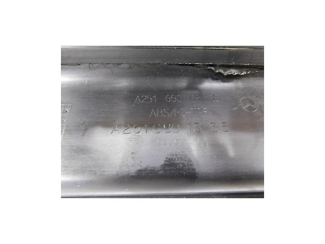 2006-2009 MERCEDES R350 W251 OEM LEFT REAR DRIVER SIDE DOOR SILL SCUFF PLATE 