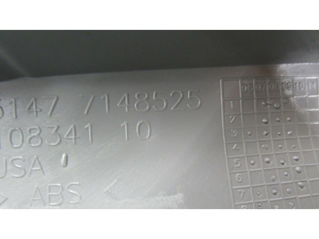 2007-2010 BMW X5 E70 OEM LEFT FRONT DRIVER SIDE INNER DOOR SILL SCUFF PLATE