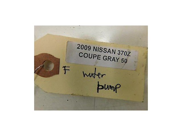 2009-2012 NISSAN 370Z OEM ENGINE COOLANT  WATER PUMP 