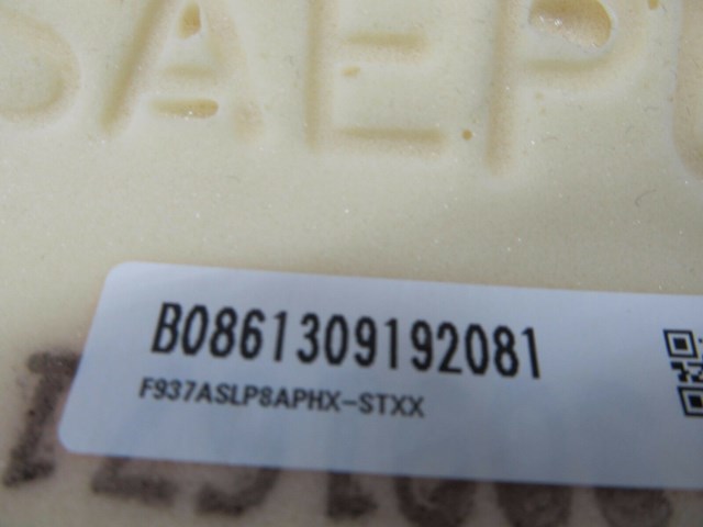 2014-2016 INFINITI Q50 OEM LEFT REAR DRIVER UPPER SIDE SEAT CUSHION