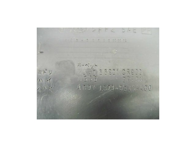 2003-2004 INFINITI M45 OEM LEFT FRONT UNDER DASH KICK PANEL CARPET TRIM 