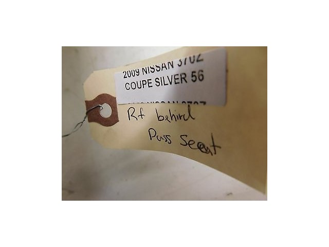 2009-2015 NISSAN 370Z COUPE OEM RIGHT REAR LOWER COMPARTMENT CARPET FLOORBOARD