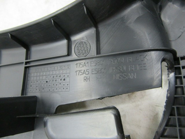 2013-2018 NISSAN SENTRA SV OEM LEFT FRONT DRIVER SIDE LOWER SEAT TRIM