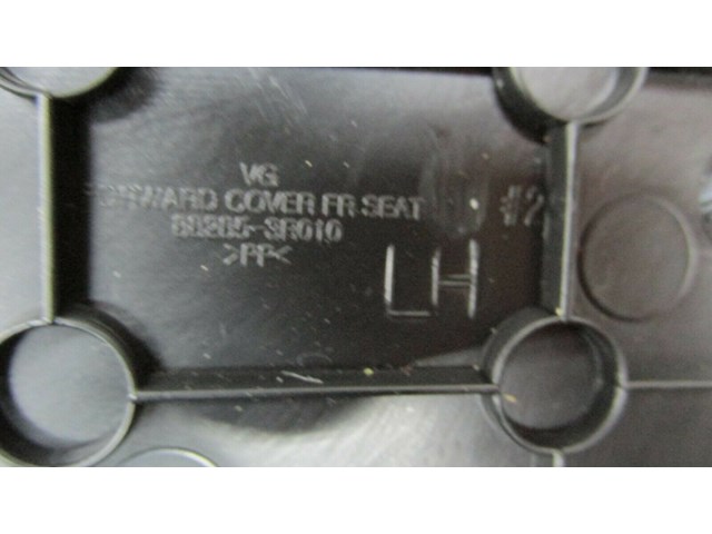   2014-2016 KIA CADENZA OEM LEFT FRONT DRIVER LOWER SEAT TRIM COVER PANELS 