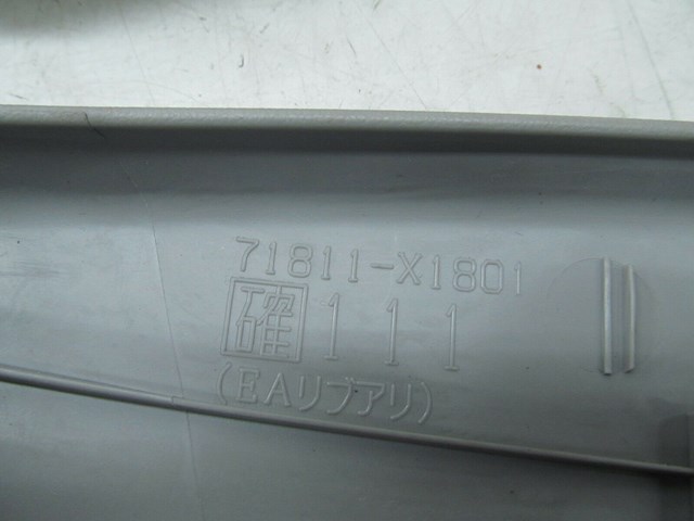 2007-2011 LEXUS GS350 OEM RIGHT FRONT PASSENGER SIDE LOWER SEAT TRIM COVER SET 