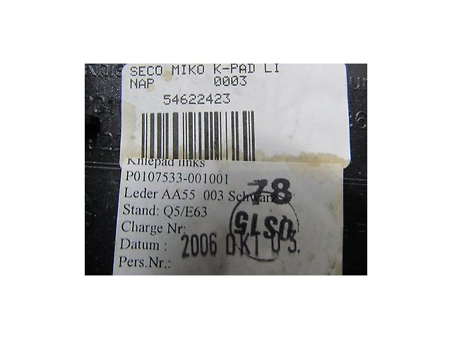 2007-2009 MERCEDES S600 W221 OEM LEFT FRONT DRIVER SIDE CENTER CONSOLE TRIM 