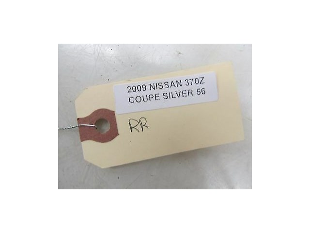 2009-2015 NISSAN 370Z COUPE OEM SATELLITE RADIO RECEIVER TUNER MODULE 28051EH00B