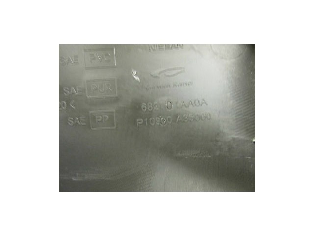 2009-2012 NISSAN MURANO SL OEM CENTER RIGHT SIDE OF RADIO DASH COVER PANEL TRIM