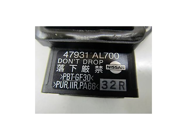 2003-2004 INFINITI G35 COUPE OEM TRACTION STABILITY CONTROL YAW TURN RATE SENSOR