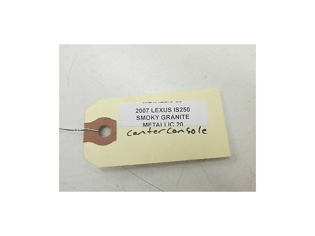 2006-2008 LEXUS IS250 XE20 OEM YAW TURN RATE STABILITY SPEED SENSOR