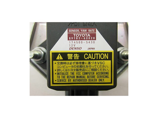 2006-2008 LEXUS IS250 XE20 OEM YAW TURN RATE STABILITY SPEED SENSOR