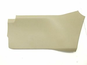 2013-2015 NISSAN ALTIMA SEDAN L33 OEM CENTER CONSOLE LEFT SIDE LOWER KICK PANEL