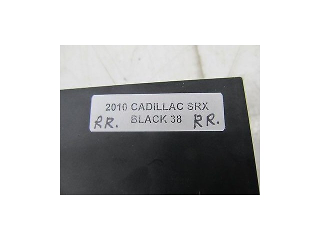 2010-2015 CADILLAC SRX OEM RIGHT REAR BODY CONTROL MODULE 13504821