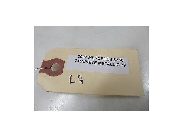 2007-2009 MERCEDES S550 W221 OEM CENTRAL GATEWAY CONTROL MODULE COMPUTER 