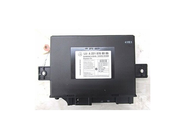 2007-2009 MERCEDES S600 W221 OEM KEYLESS GO ENTRY CONTROL MODULE A2218708086