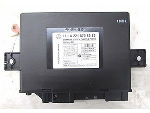 2007-2009 MERCEDES S600 W221 OEM KEYLESS GO ENTRY CONTROL MODULE A2218708086