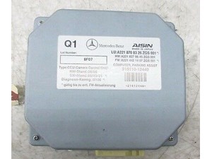 2007-2009 MERCEDES S600 W221 OEM LEFT REAR NIGHT VISION CONTROL MODULE 