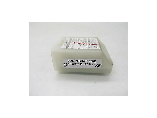 2006-2008 NISSAN 350Z COUPE OEM RIGHT FRONT KEYLESS ENTRY ASSIST CONTROL MODULE