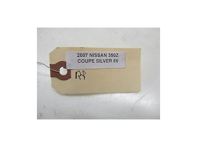 2006-2008 NISSAN 350Z COUPE OEM RIGHT FRONT KEYLESS ENTRY ASSIST CONTROL MODULE