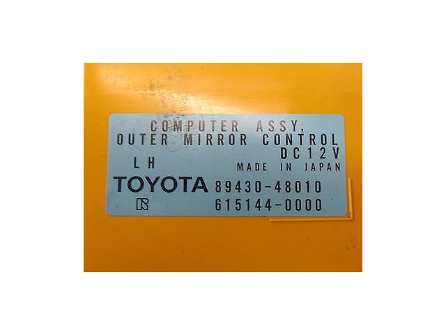 2004-2006 LEXUS RX330 OEM LEFT FRONT SIDE VIEW MIRROR MEMORY CONTROL MODULE