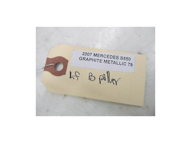 2007-2009 MERCEDES S550 W221 OEM LEFT B PILLAR SEAT BELT ADJUSTMENT TRACK 