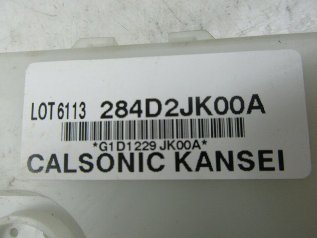 2015-2019 NISSAN MURANO OEM THEFT/GATEWAY REMOTE CONTROL MODULE 284D2JK00A