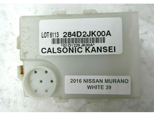 2015-2019 NISSAN MURANO OEM THEFT/GATEWAY REMOTE CONTROL MODULE 284D2JK00A