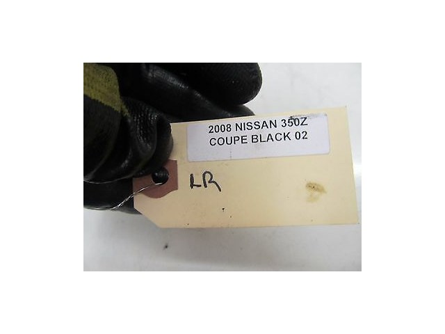 2006-2008 NISSAN 350Z COUPE OEM ADAPTER UNIT TELEPHONE COMMUNICATION MODULE