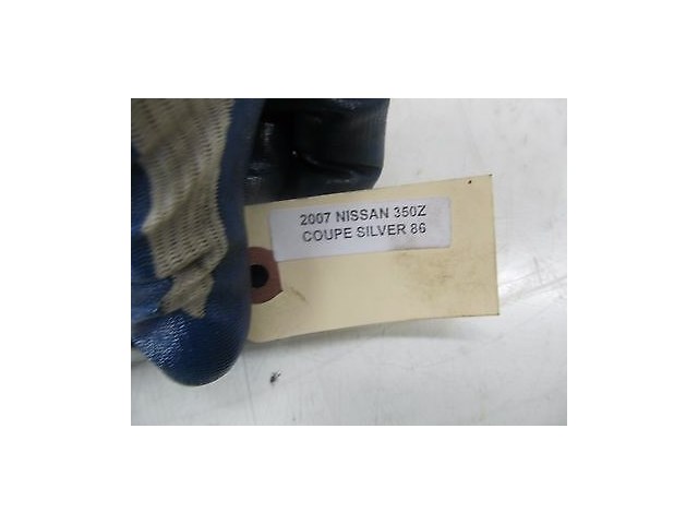 2006-2008 NISSAN 350Z COUPE OEM ADAPTER UNIT TELEPHONE COMMUNICATION MODULE