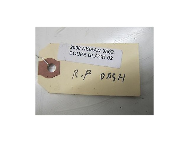 2006-2008 NISSAN 350Z COUPE OEM RIGHT FRONT KEYLESS ENTRY ASSIST CONTROL MODULE