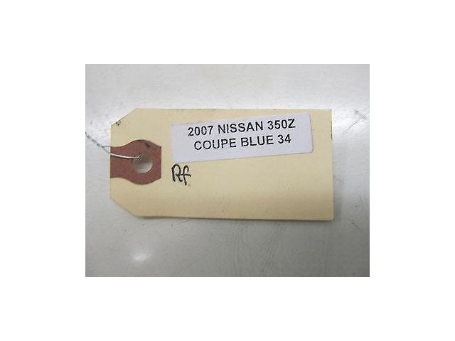 2006-2008 NISSAN 350Z COUPE OEM RIGHT FRONT KEYLESS ENTRY ASSIST CONTROL MODULE