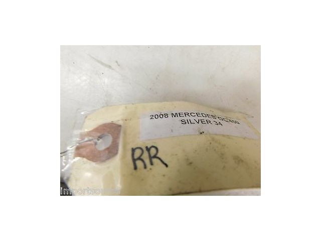 2007-2012 MERCEDES GL450 X164 OEM RIGHT REAR CENTER UPPER CONTROL ARM 