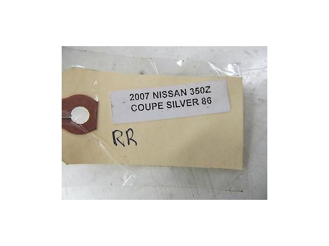 2006-2008 NISSAN 350Z COUPE OEM RIGHT REAR SIDE BALL JOINT UPPER CONTROL ARM