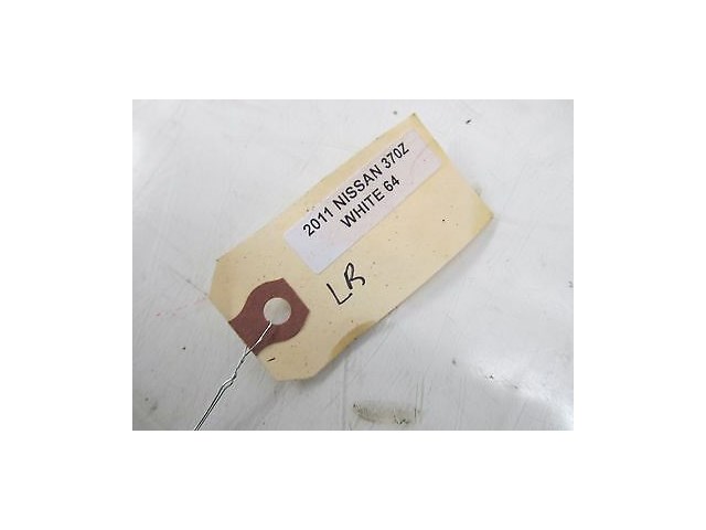 2009-2015 NISSAN 370Z COUPE OEM LEFT REAR SUSPENSION UPPER CONTROL ARM