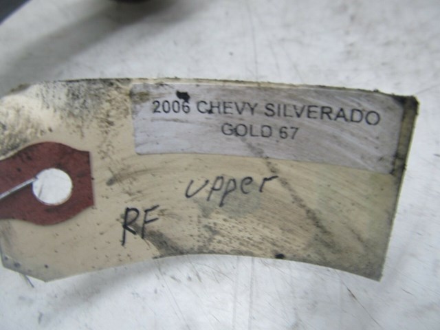 2003-2007 CHEVY SILVERADO OEM RIGHT FRONT UPPER CONTROL ARM 